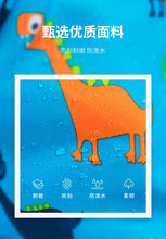 Cargar imagen en el visor de la galería, Mochila impermeables para natación y paseos